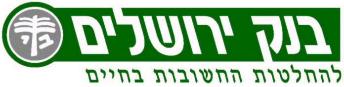 בנק ירושלים
